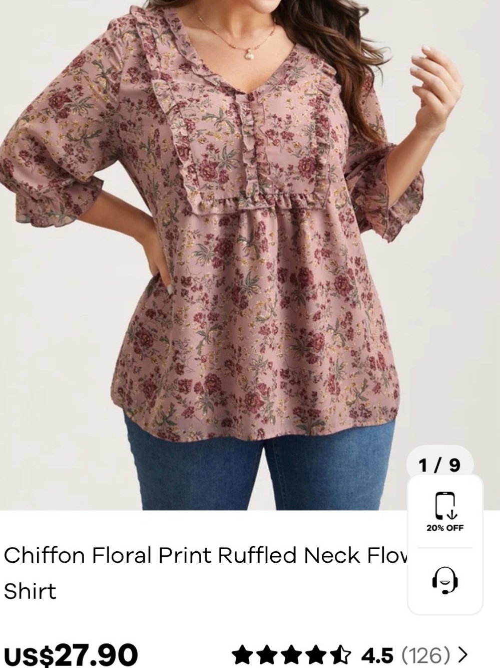 Eloquii Mauve Floral V-Neck Ruffle Peplum Blouse XXL/18